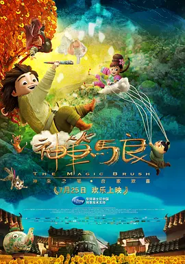 五月天婷婷综合