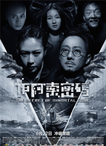 中文字幕在线一区二区三区